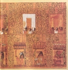 E (42)
